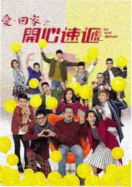 信号 韩剧推荐