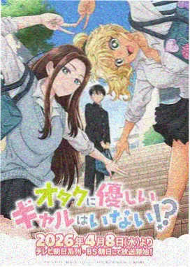韩剧资讯